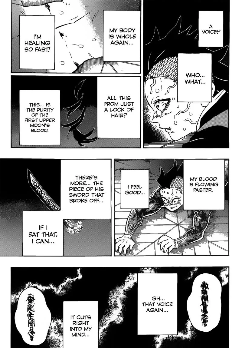 Kimetsu no Yaiba Chapter 171 page 3