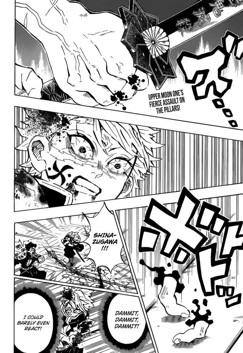 Kimetsu no Yaiba Chapter 172 page 2