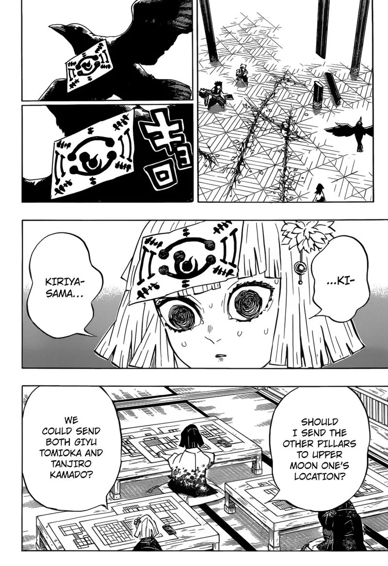 Kimetsu no Yaiba Chapter 172 page 4