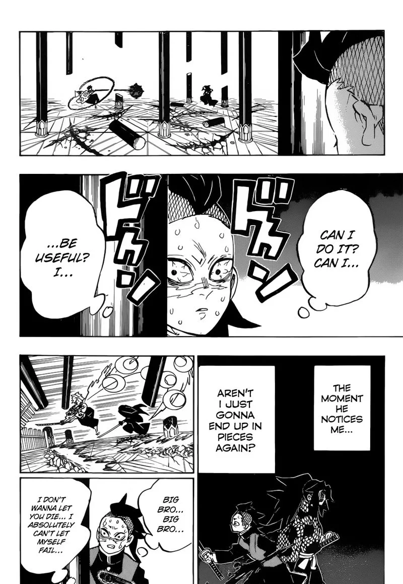 Kimetsu no Yaiba Chapter 172 page 14