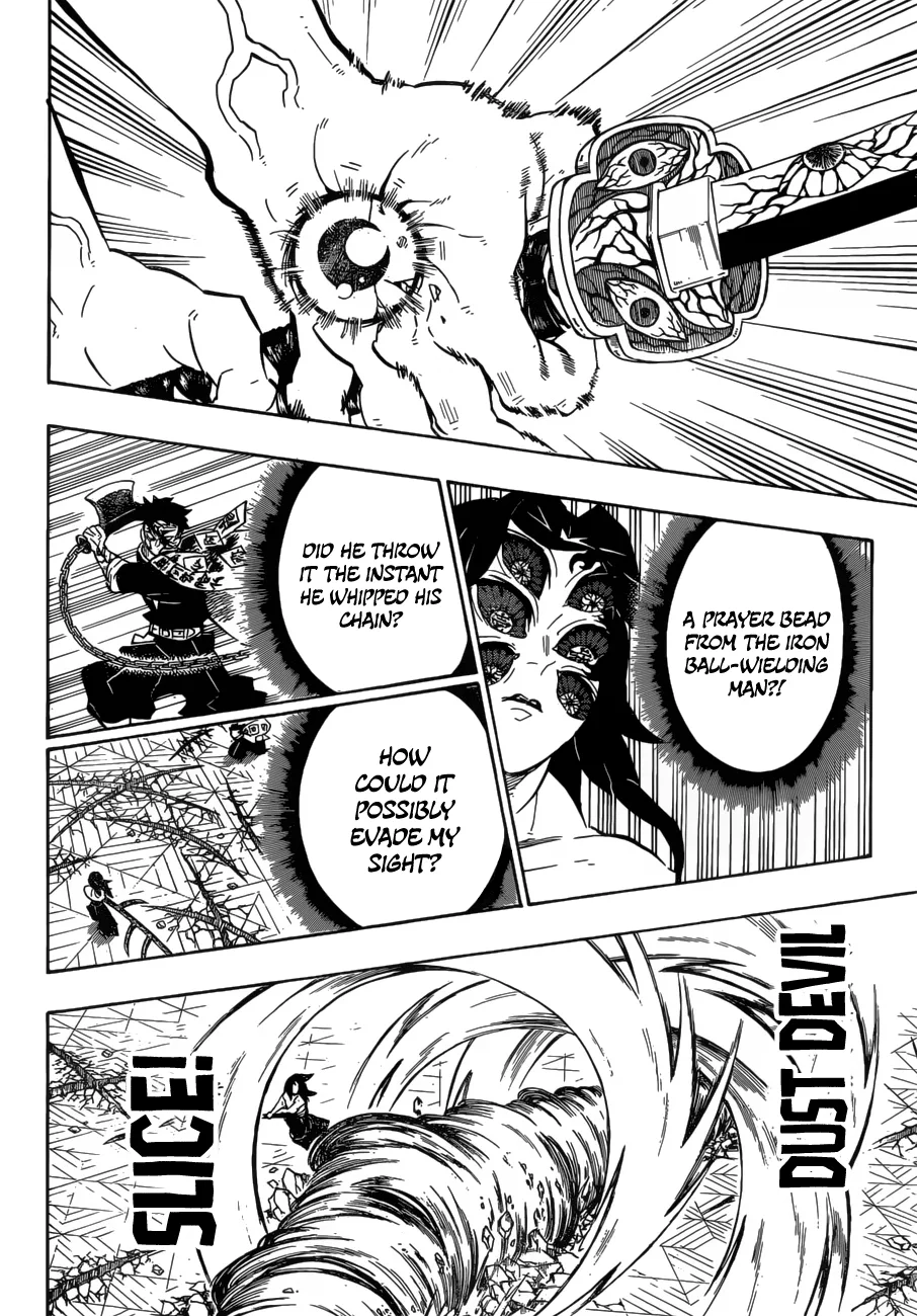 Kimetsu no Yaiba Chapter 173 page 12