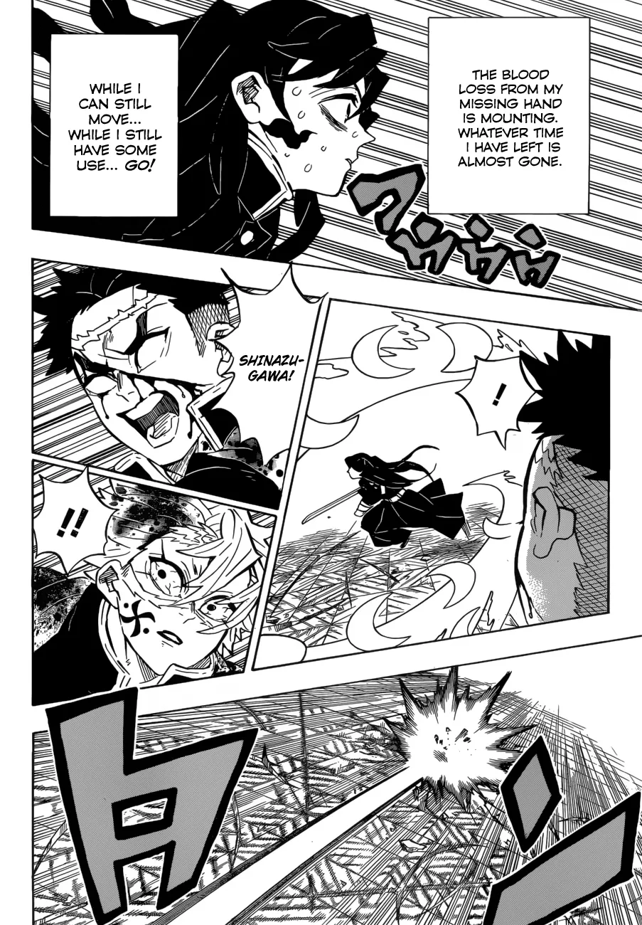 Kimetsu no Yaiba Chapter 173 page 8
