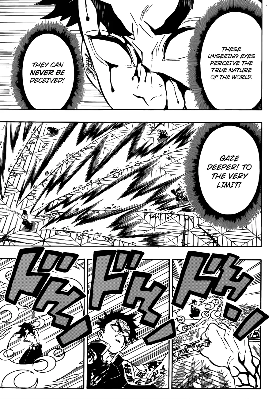 Kimetsu no Yaiba Chapter 173 page 5