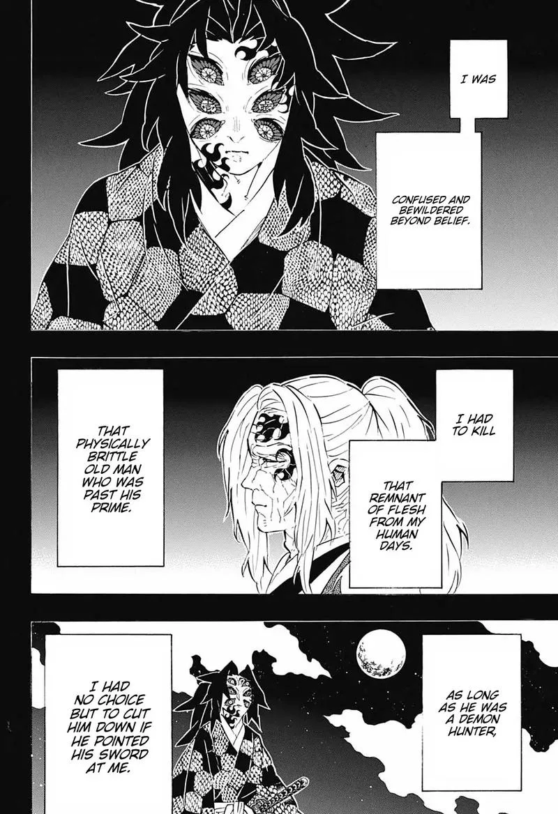 Kimetsu no Yaiba Chapter 174 page 12