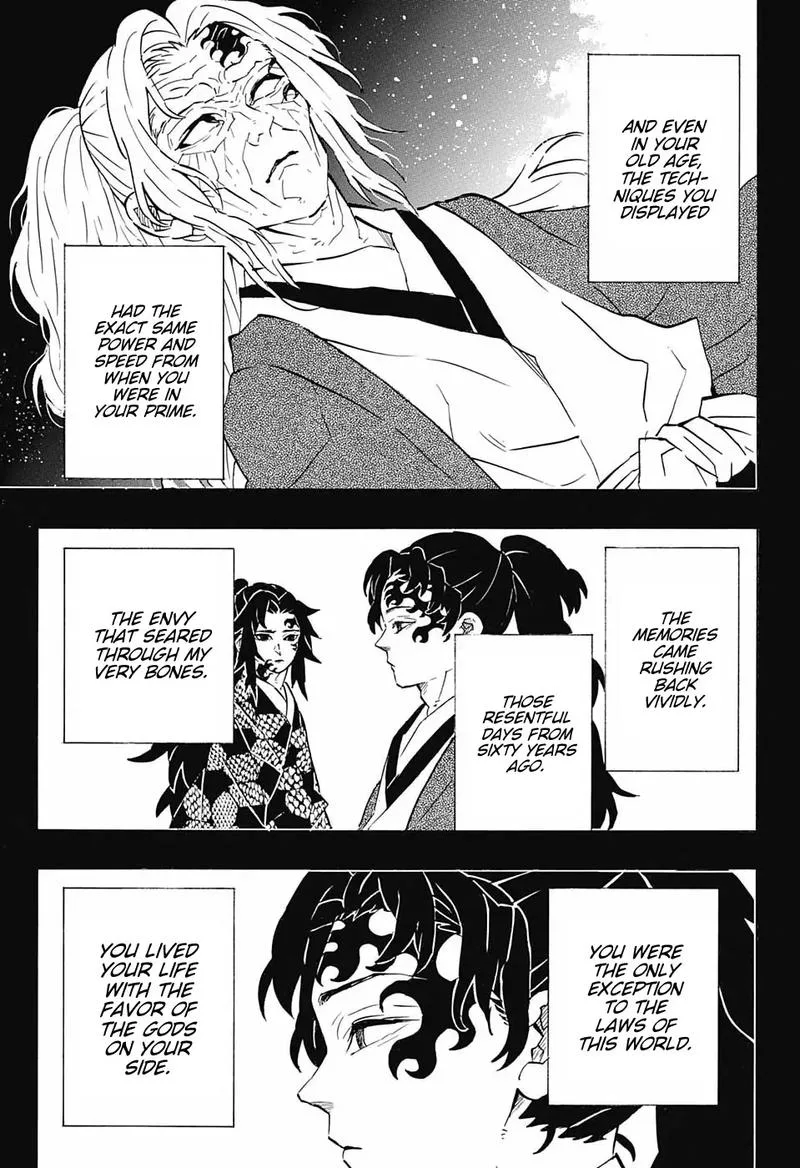 Kimetsu no Yaiba Chapter 174 page 17