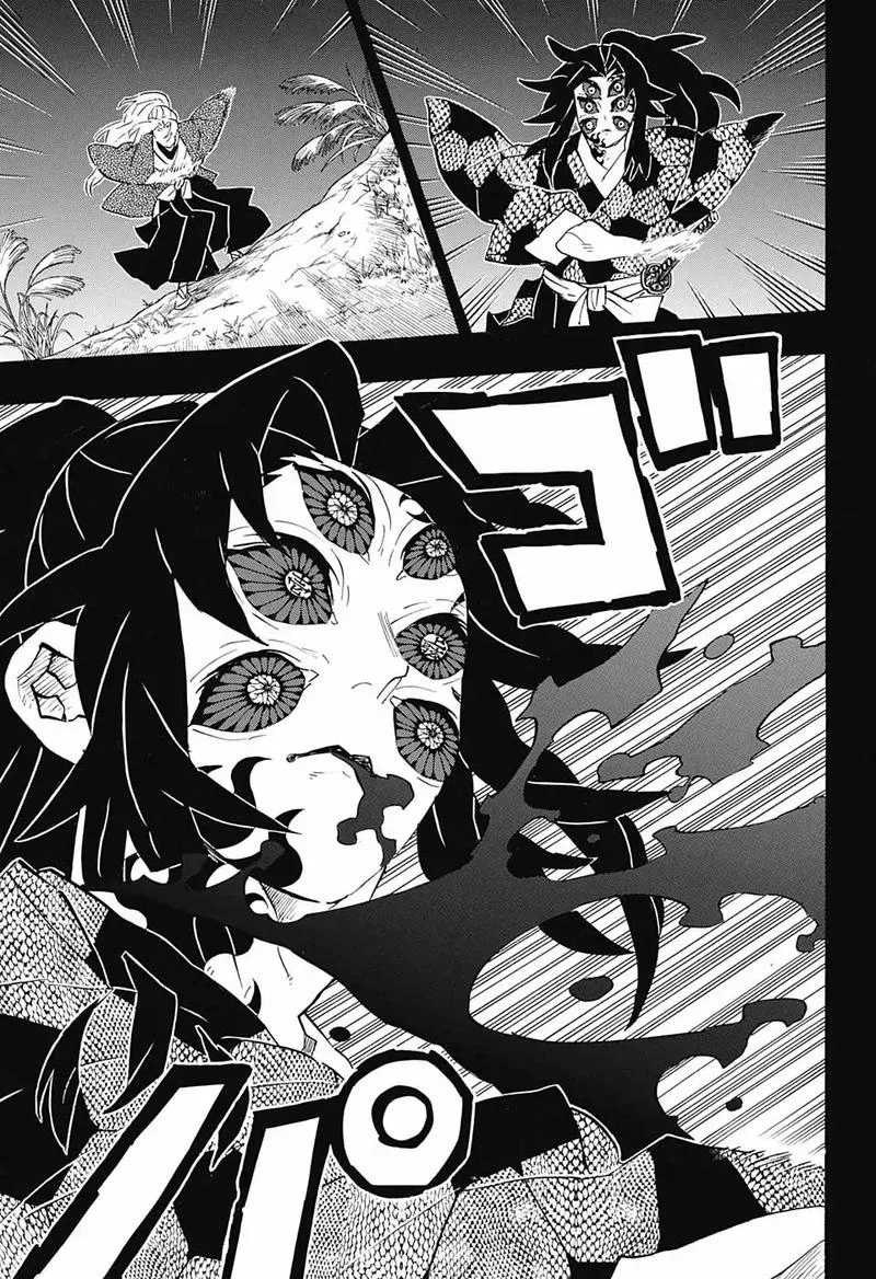 Kimetsu no Yaiba Chapter 174 page 15