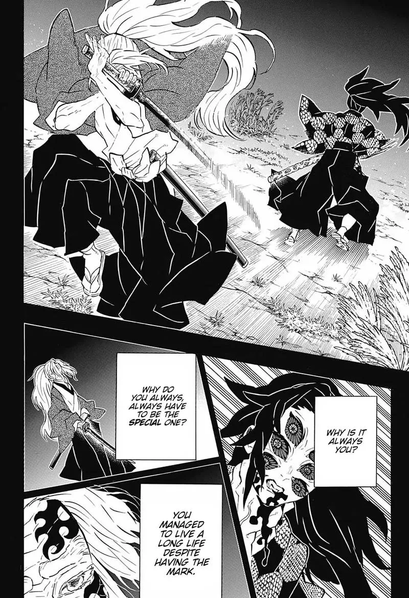 Kimetsu no Yaiba Chapter 174 page 16