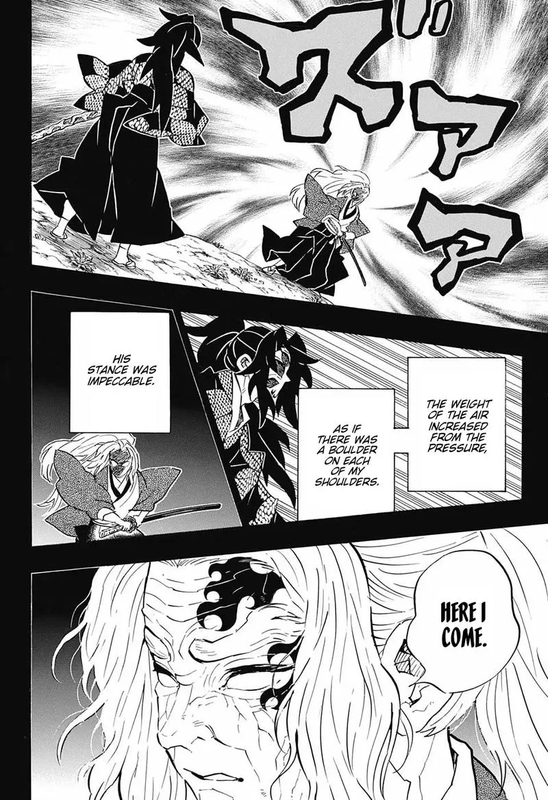 Kimetsu no Yaiba Chapter 174 page 14