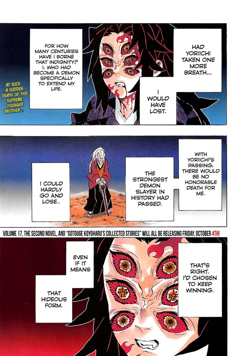 Kimetsu no Yaiba Chapter 175 page 2
