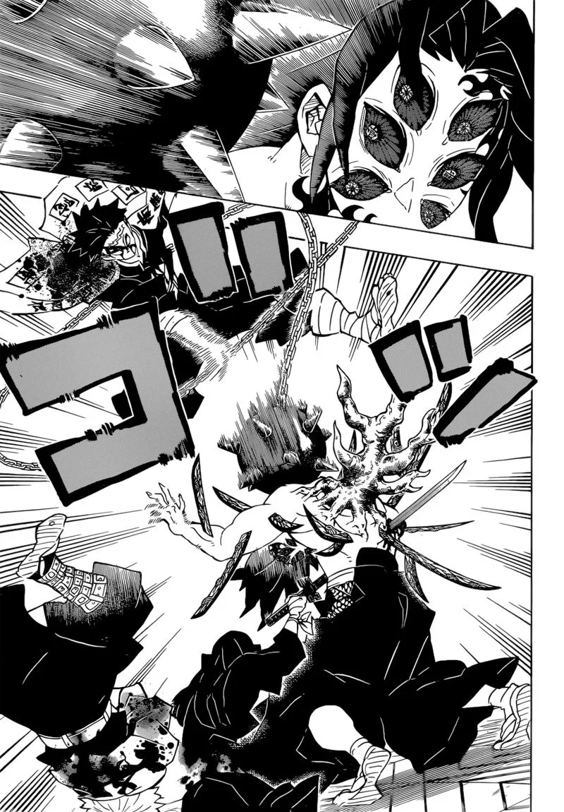 Kimetsu no Yaiba Chapter 175 page 16