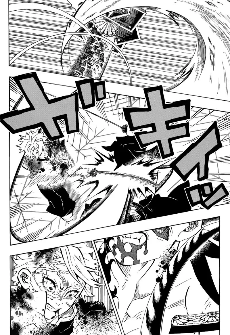 Kimetsu no Yaiba Chapter 175 page 13