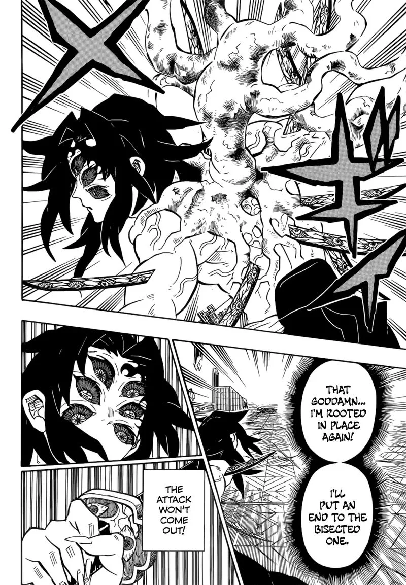 Kimetsu no Yaiba Chapter 175 page 15