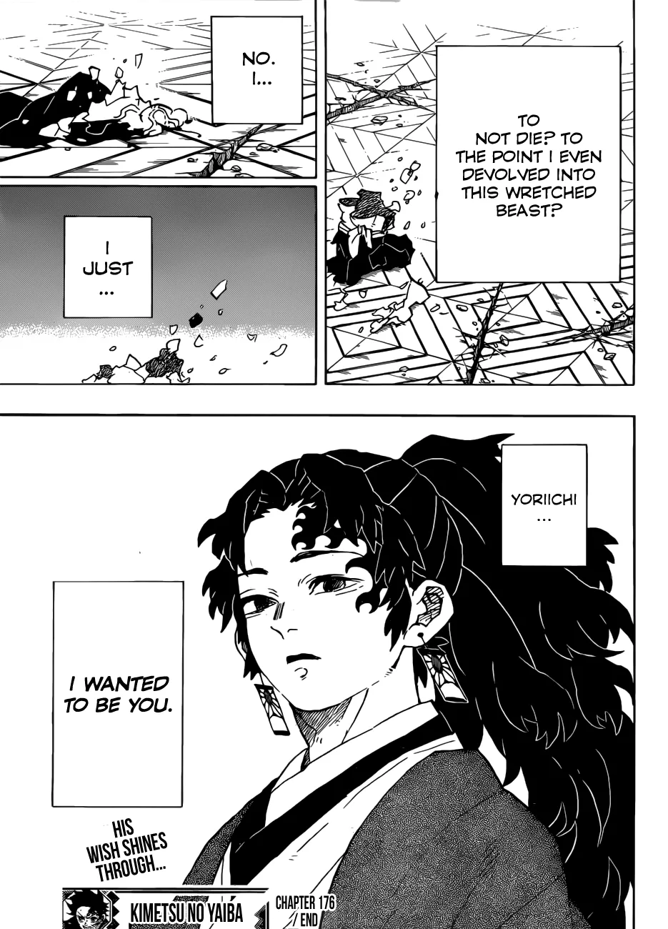 Kimetsu no Yaiba Chapter 176 page 19