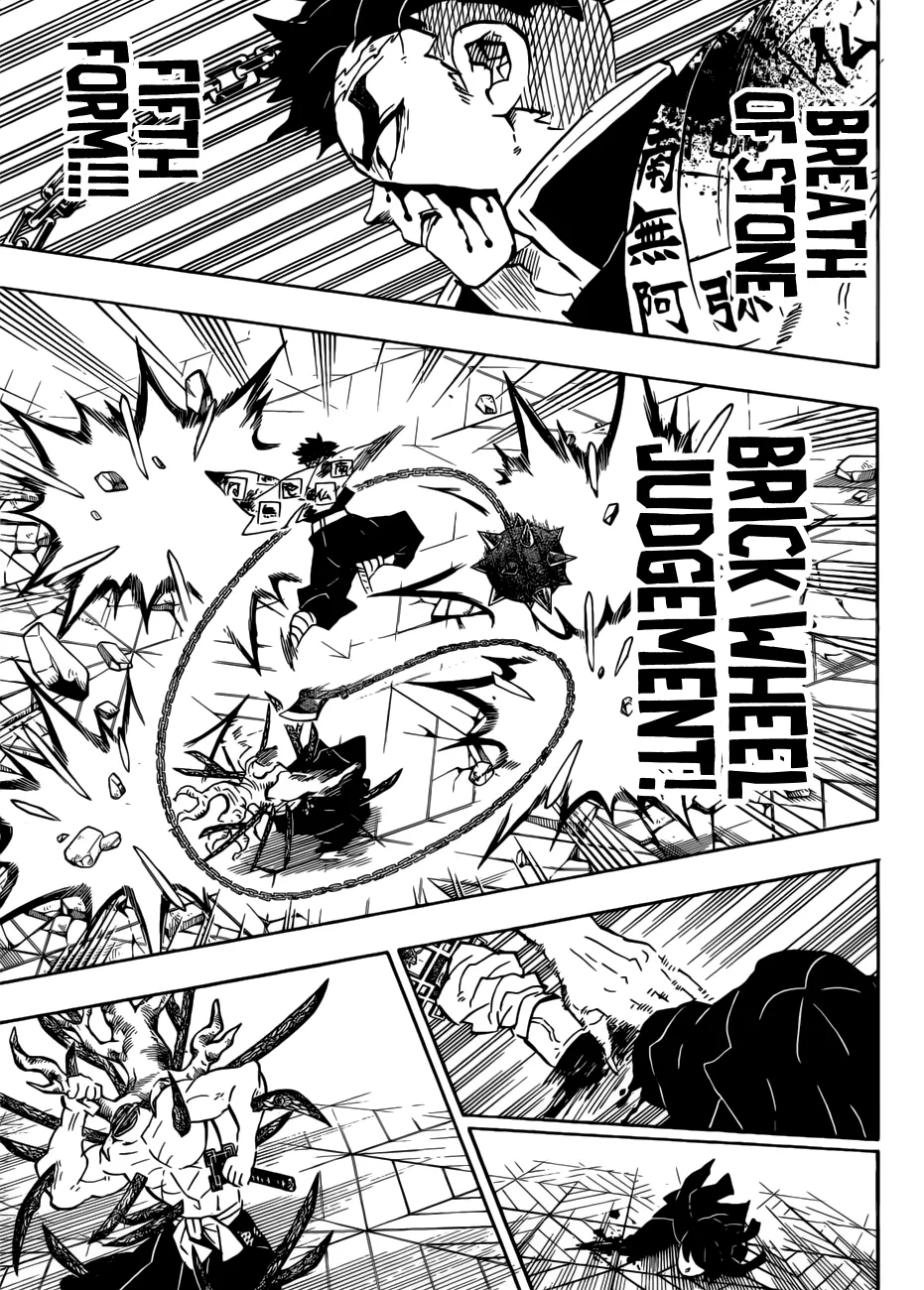Kimetsu no Yaiba Chapter 176 page 7