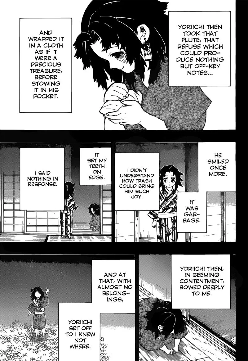 Kimetsu no Yaiba Chapter 177 page 17