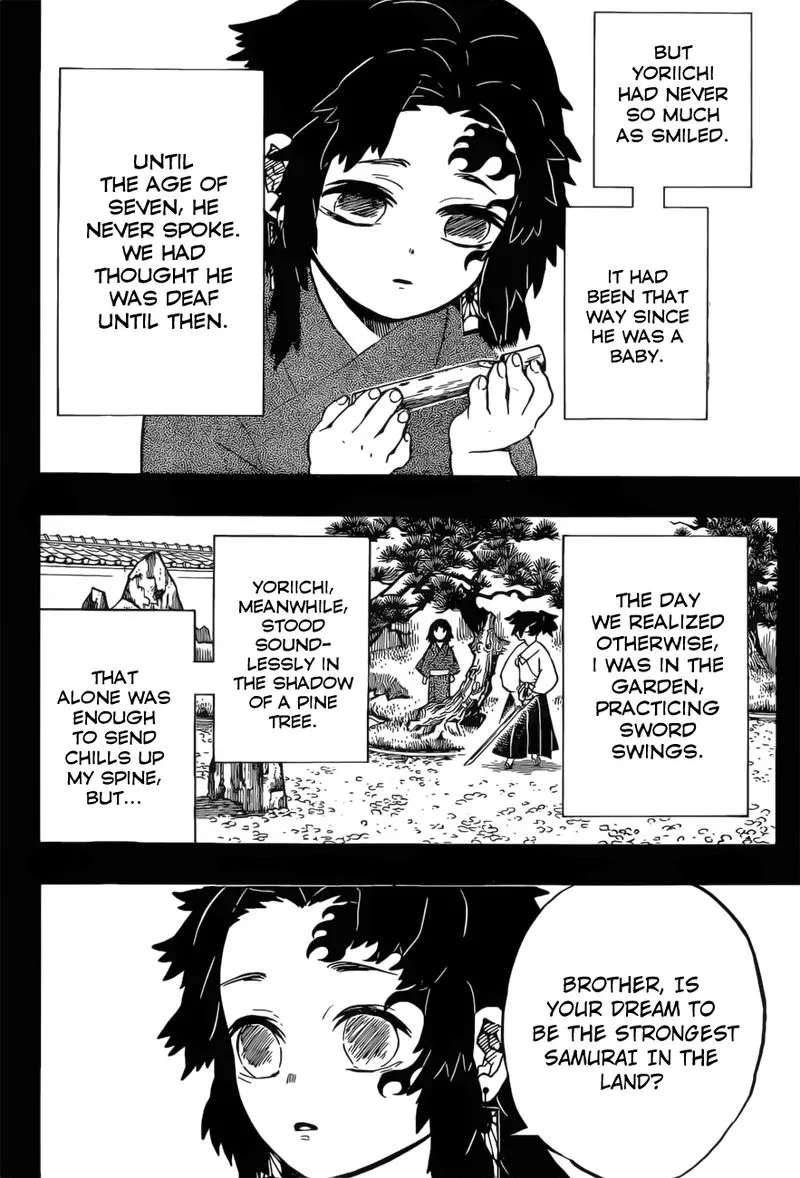 Kimetsu no Yaiba Chapter 177 page 4