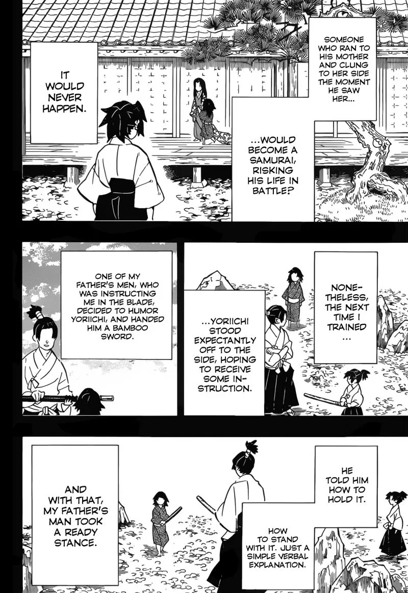 Kimetsu no Yaiba Chapter 177 page 6
