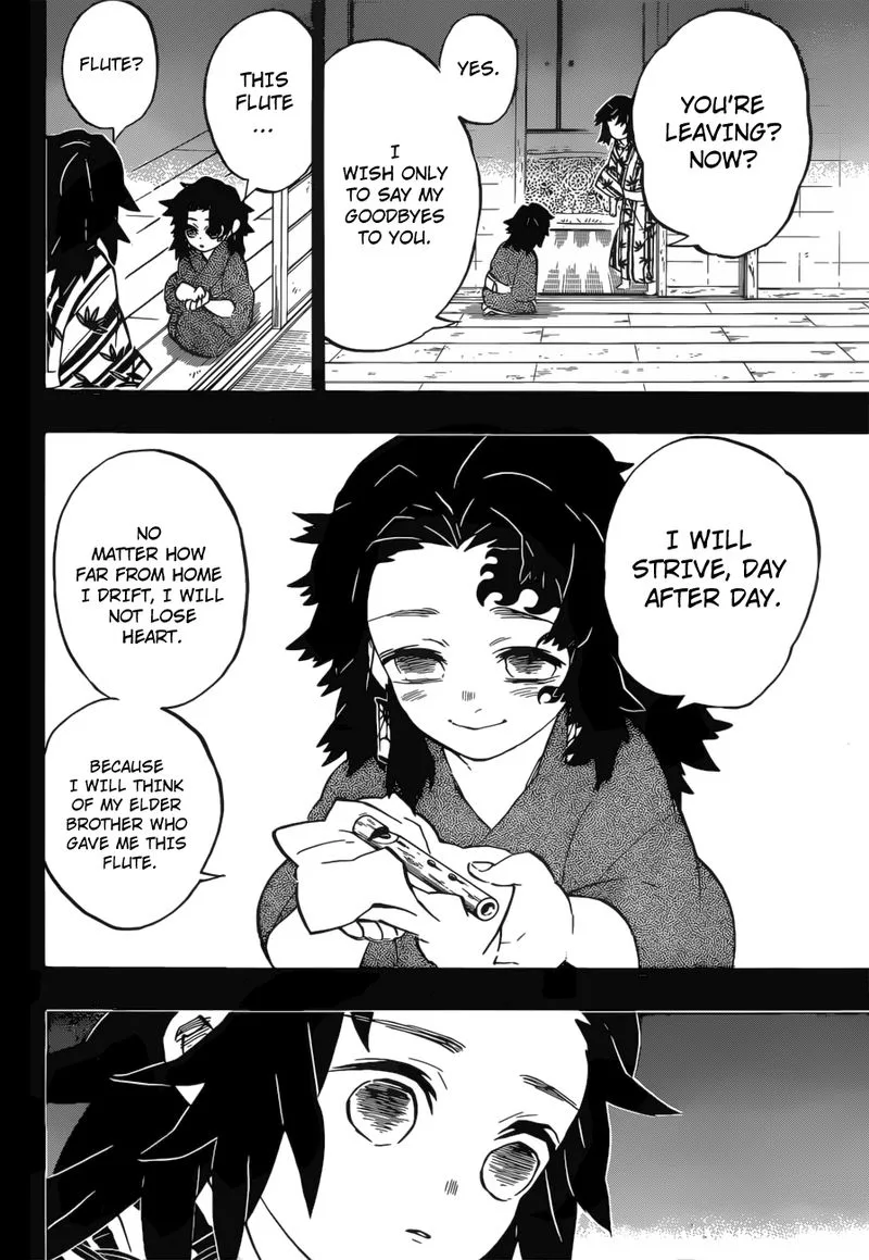 Kimetsu no Yaiba Chapter 177 page 16