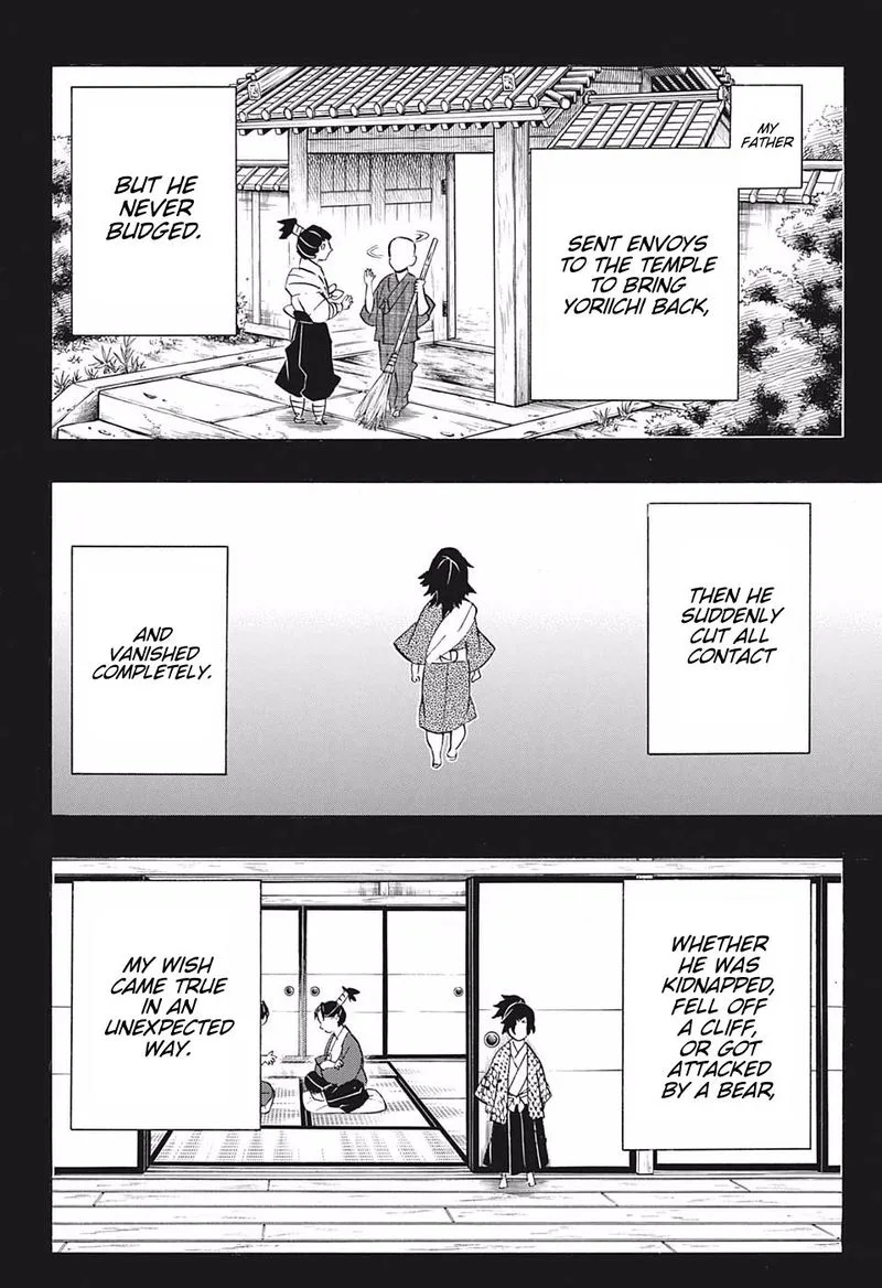 Kimetsu no Yaiba Chapter 178 page 2