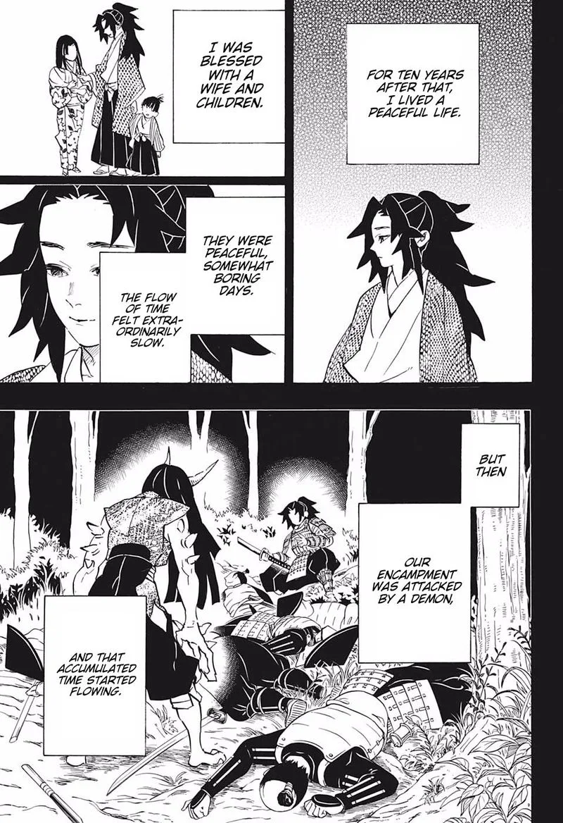 Kimetsu no Yaiba Chapter 178 page 3