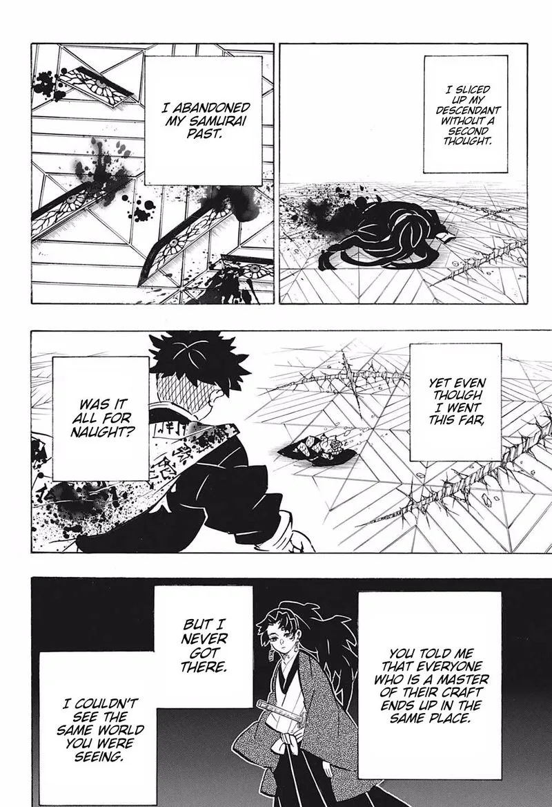 Kimetsu no Yaiba Chapter 178 page 18