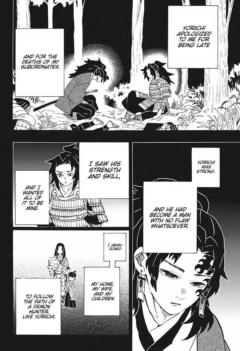 Kimetsu no Yaiba Chapter 178 page 6