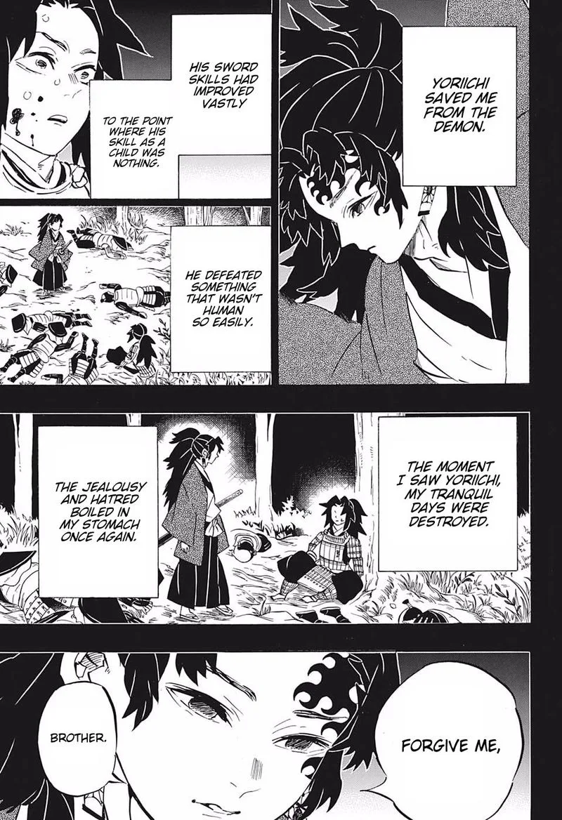 Kimetsu no Yaiba Chapter 178 page 5