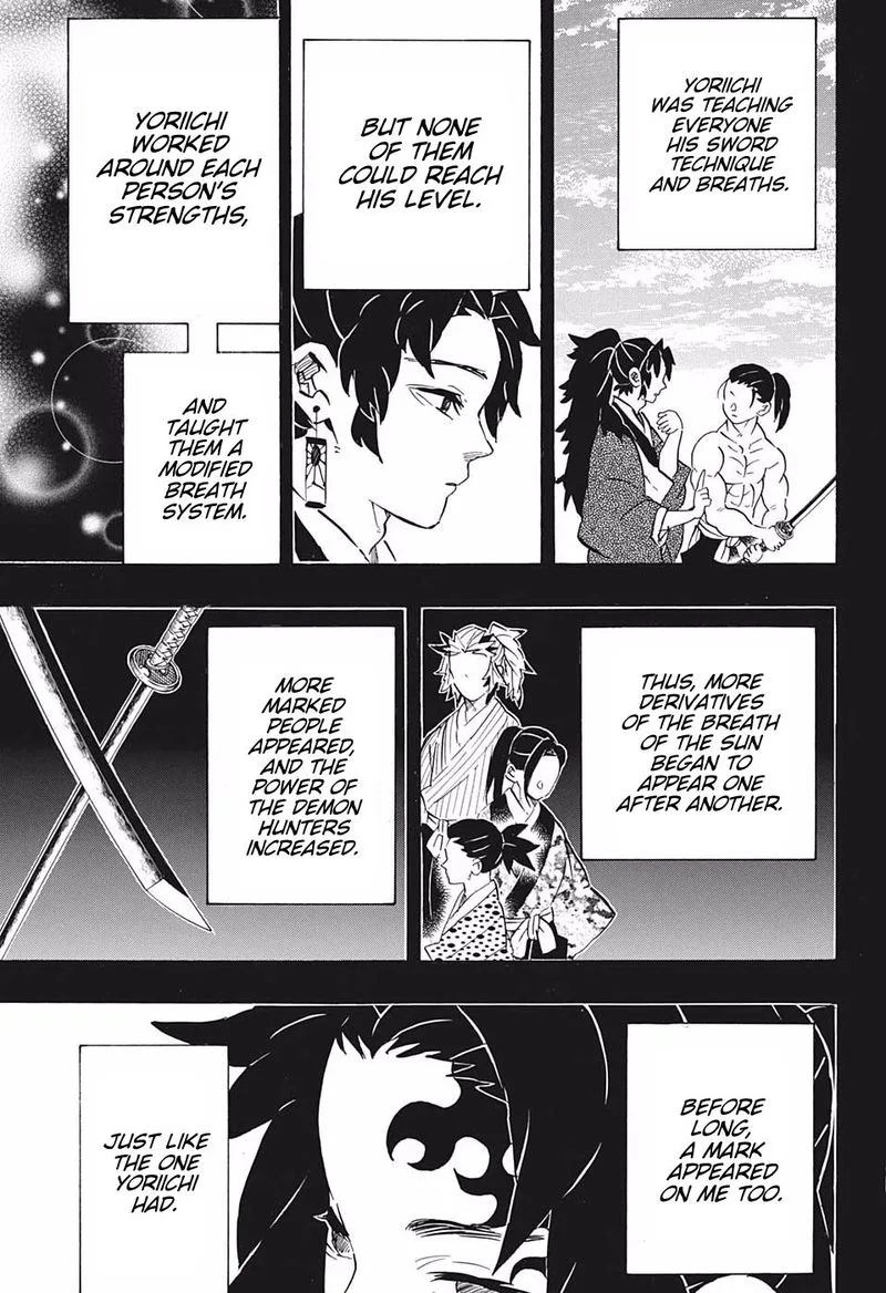 Kimetsu no Yaiba Chapter 178 page 7