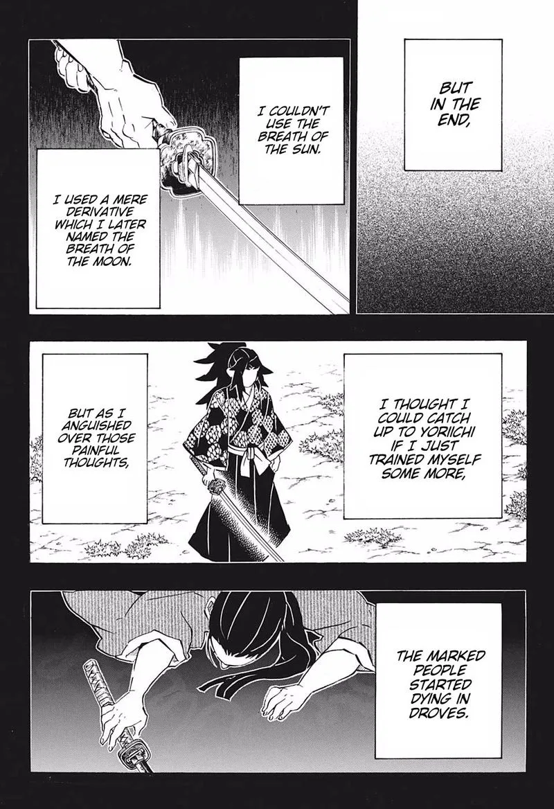 Kimetsu no Yaiba Chapter 178 page 8
