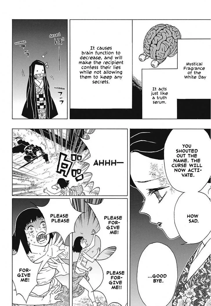 Kimetsu no Yaiba Chapter 18 page 18