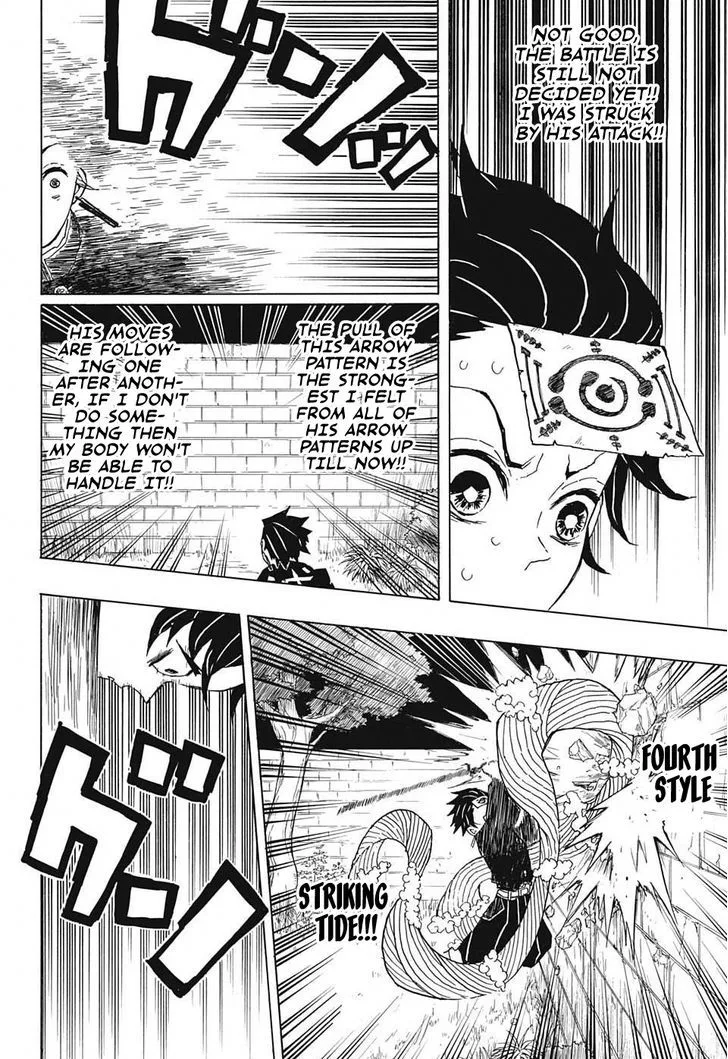 Kimetsu no Yaiba Chapter 18 page 4