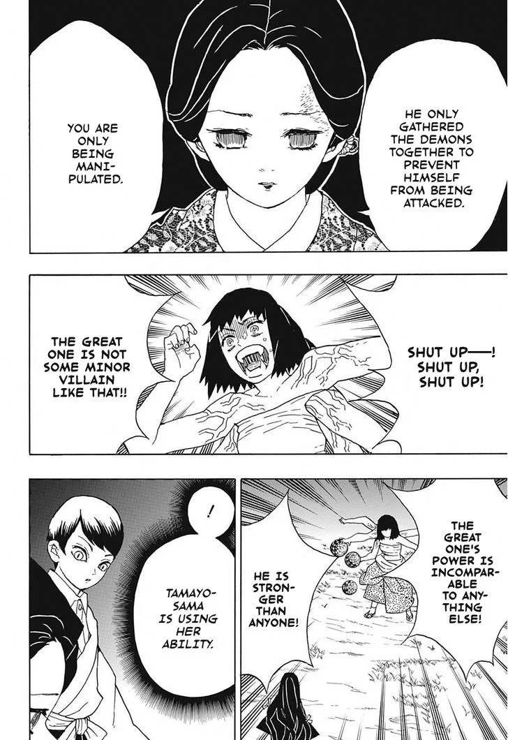 Kimetsu no Yaiba Chapter 18 page 16