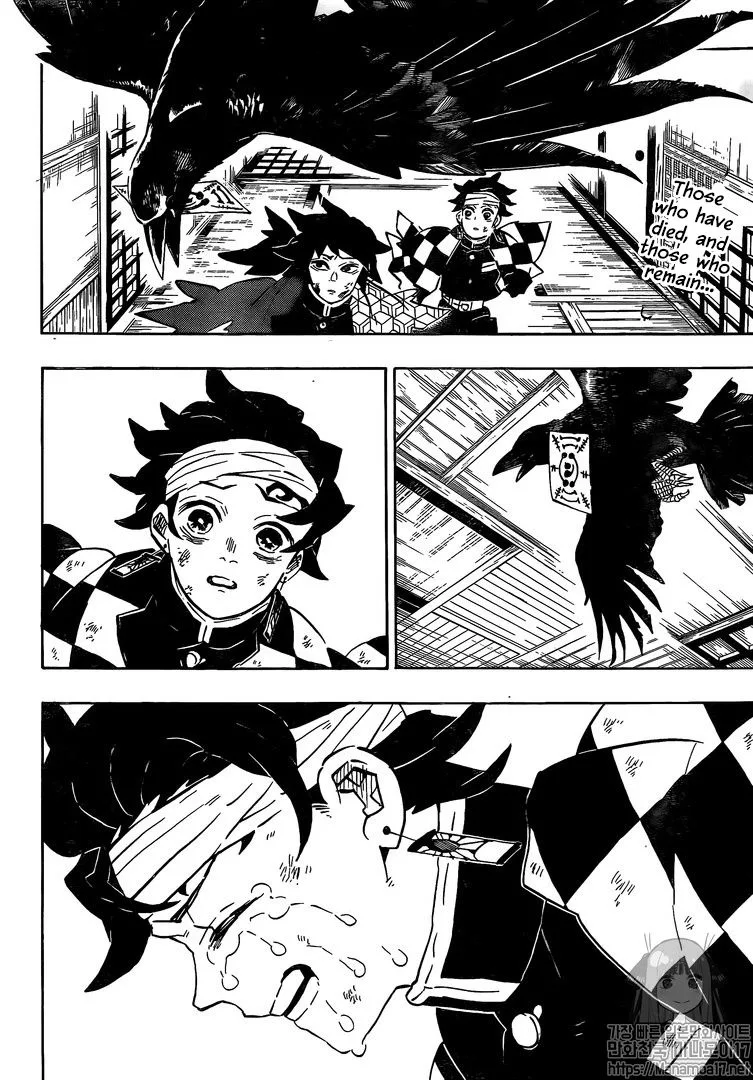 Kimetsu no Yaiba Chapter 180 page 2