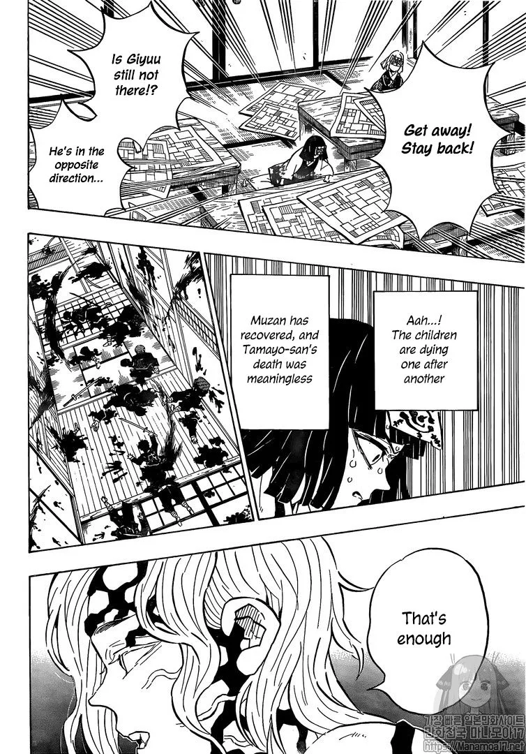 Kimetsu no Yaiba Chapter 180 page 18
