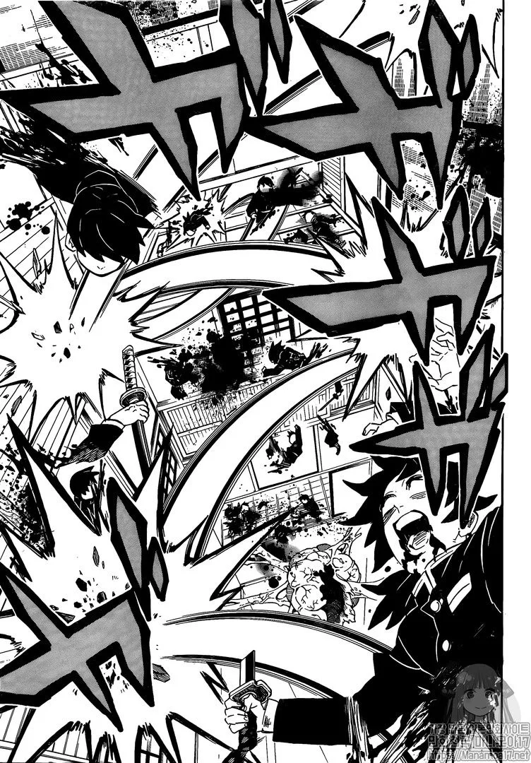 Kimetsu no Yaiba Chapter 180 page 9