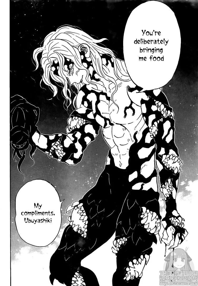 Kimetsu no Yaiba Chapter 180 page 12