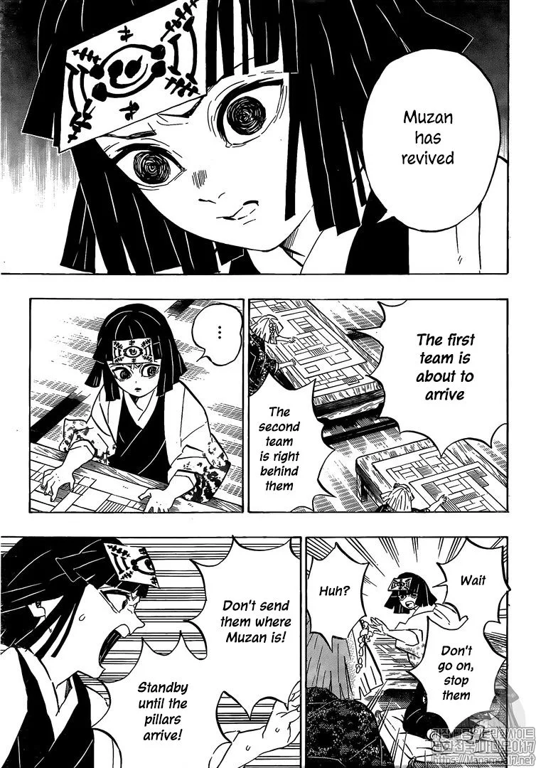 Kimetsu no Yaiba Chapter 180 page 5