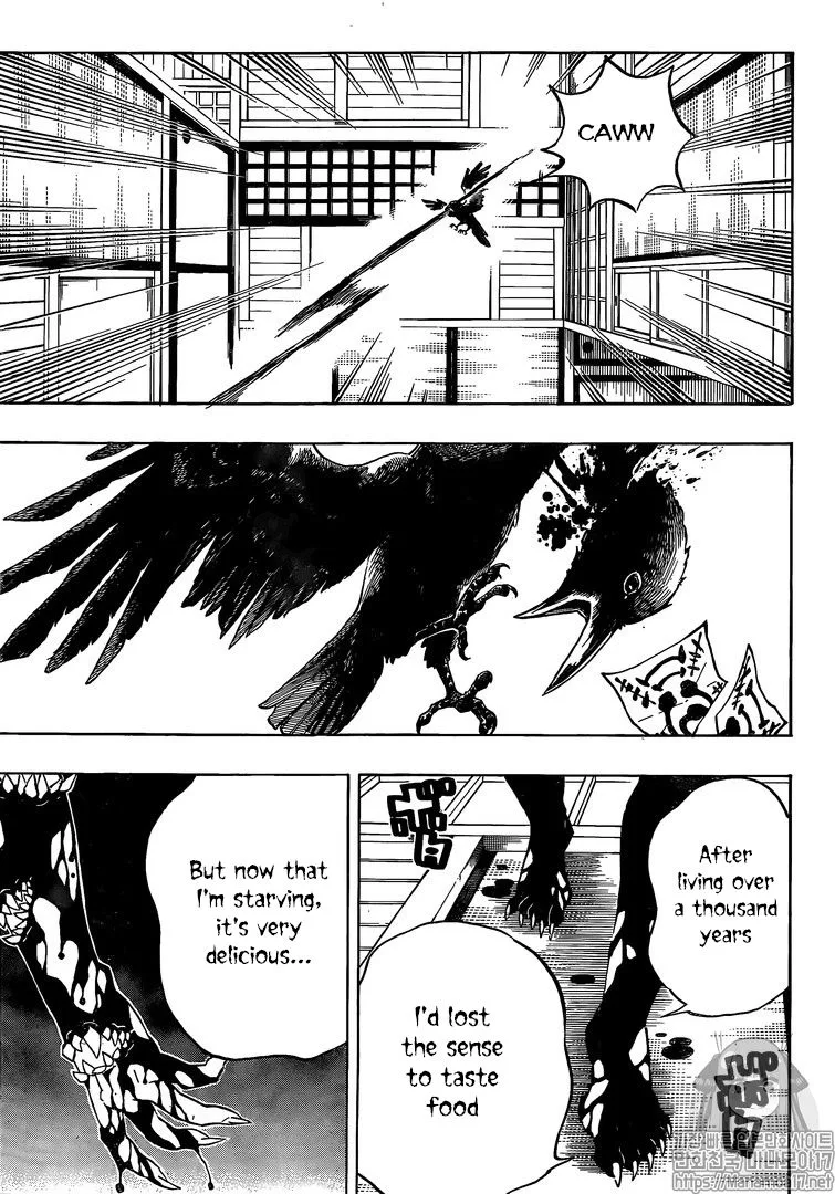 Kimetsu no Yaiba Chapter 180 page 11