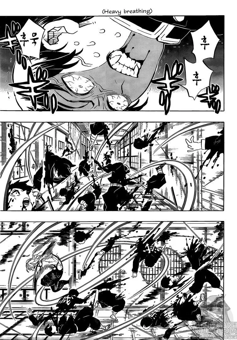 Kimetsu no Yaiba Chapter 180 page 17