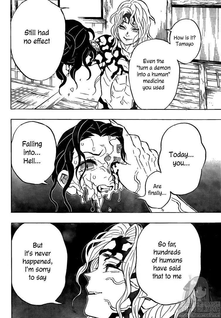 Kimetsu no Yaiba Chapter 180 page 14