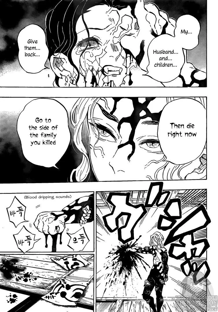 Kimetsu no Yaiba Chapter 180 page 15