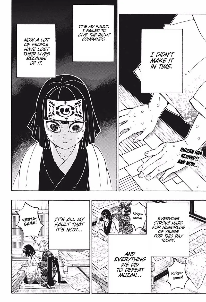 Kimetsu no Yaiba Chapter 181 page 2