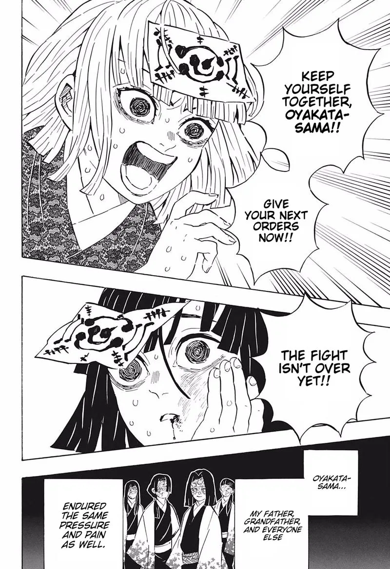 Kimetsu no Yaiba Chapter 181 page 4