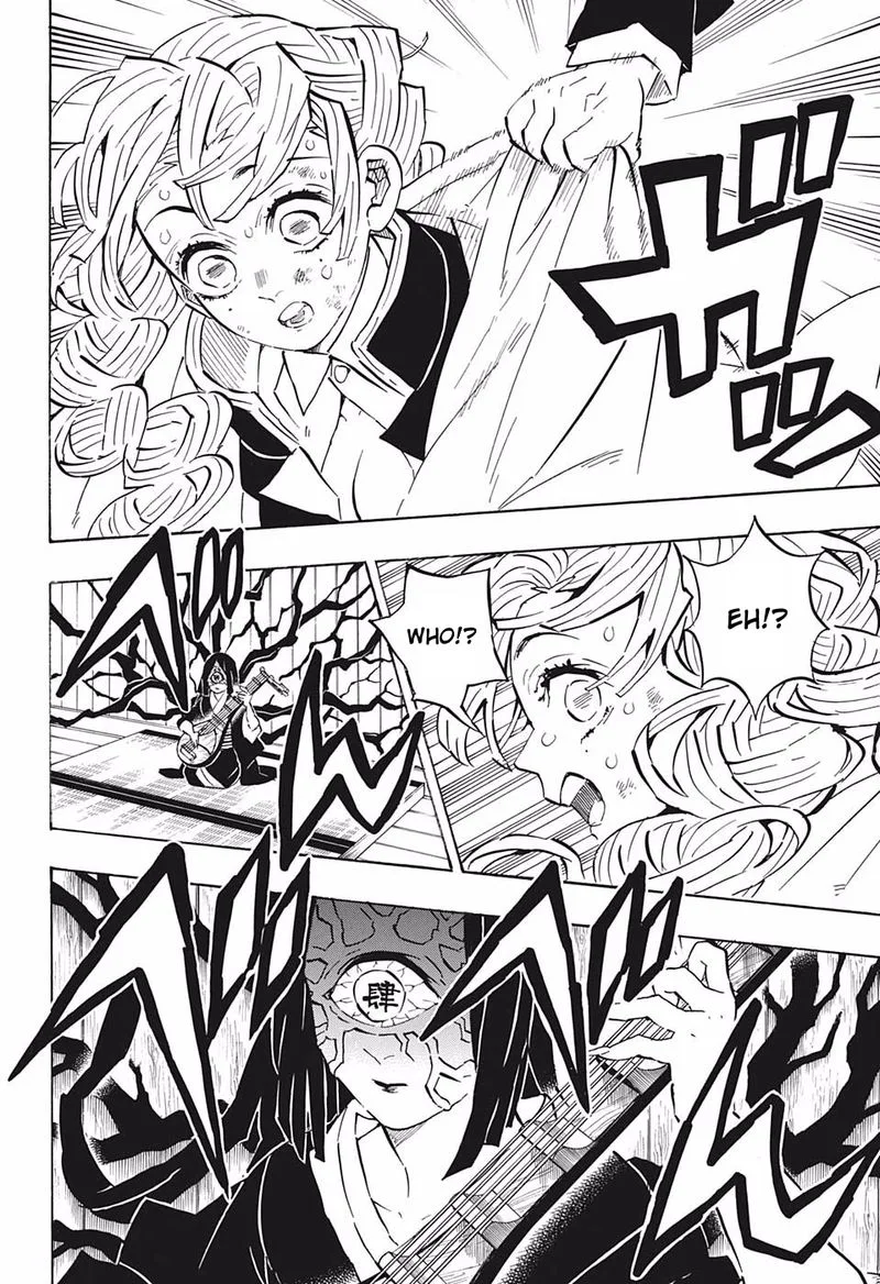 Kimetsu no Yaiba Chapter 181 page 8