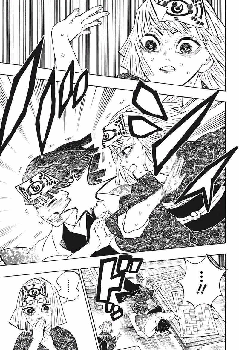 Kimetsu no Yaiba Chapter 181 page 3
