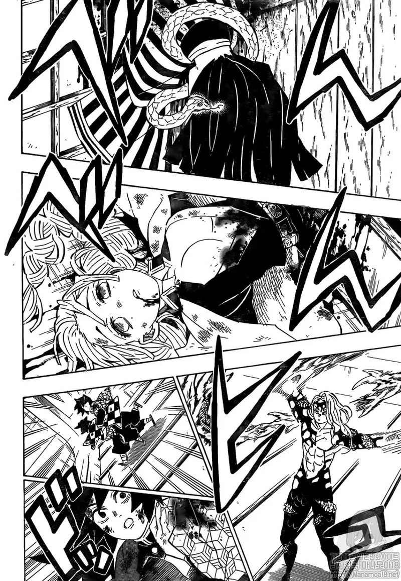 Kimetsu no Yaiba Chapter 182 page 12