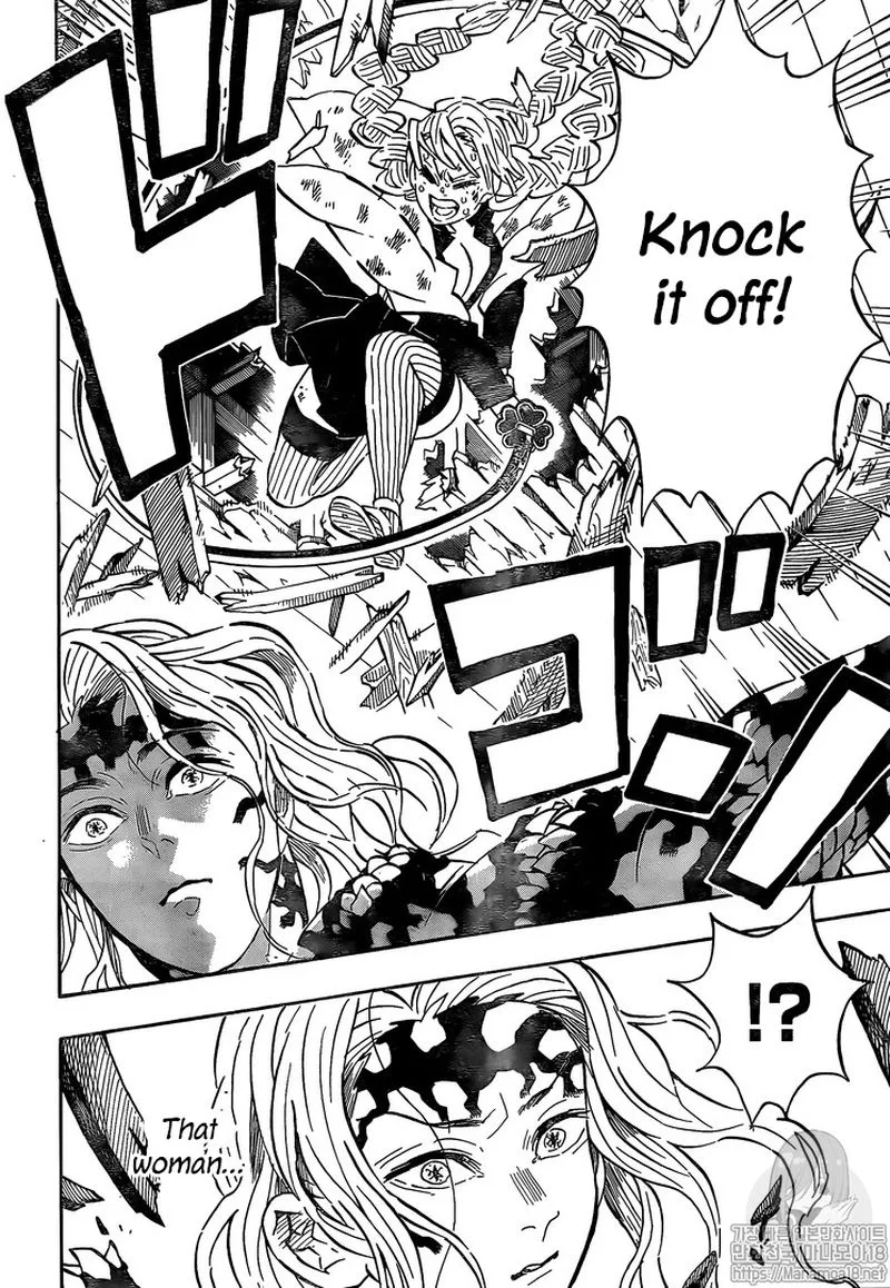 Kimetsu no Yaiba Chapter 182 page 16