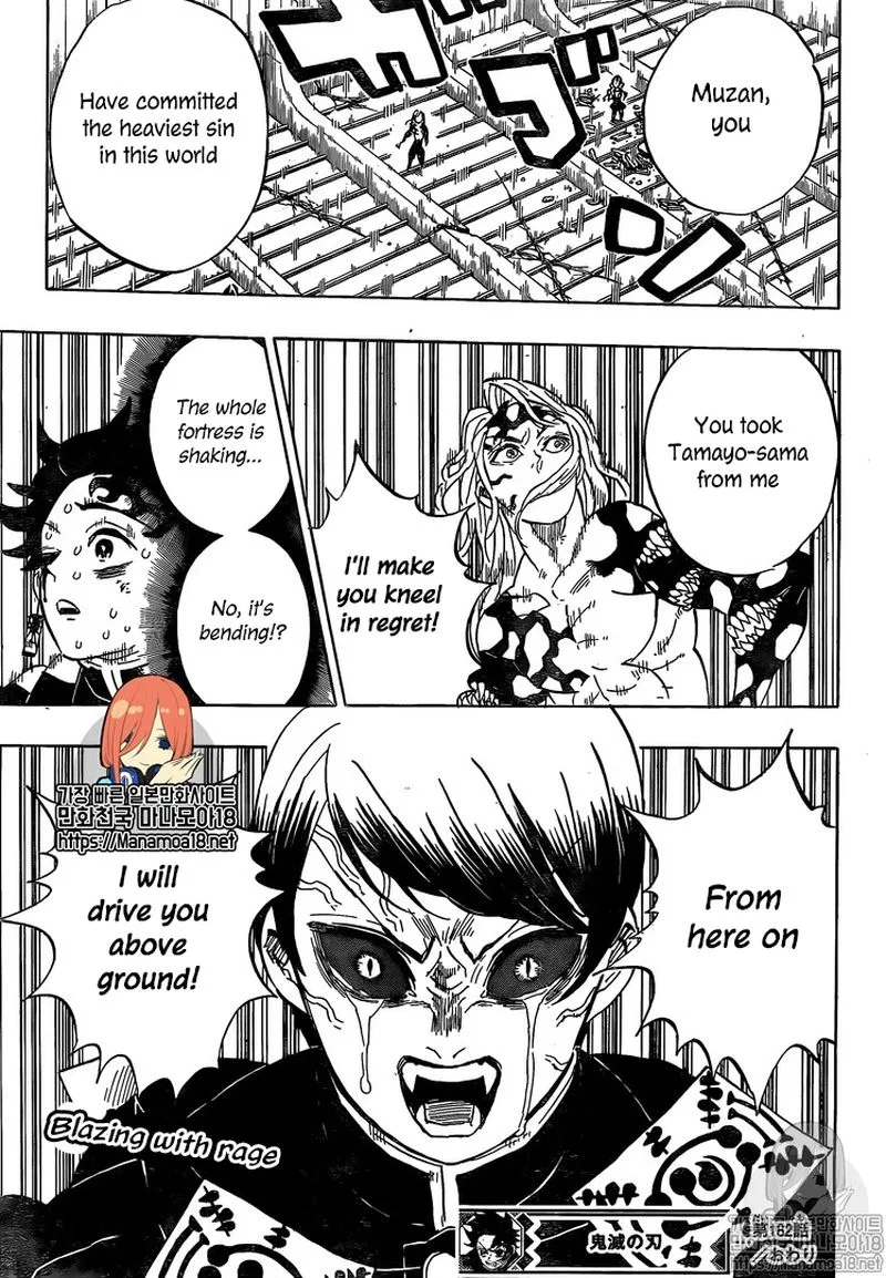 Kimetsu no Yaiba Chapter 182 page 21