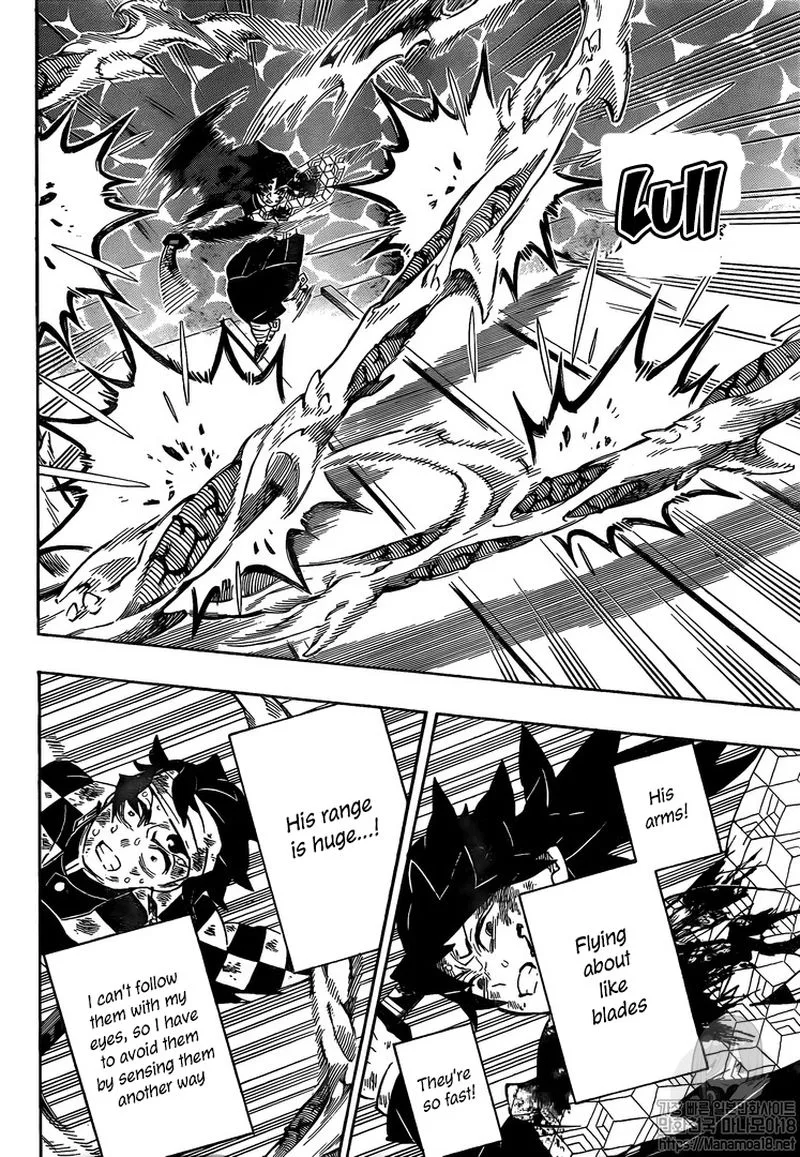 Kimetsu no Yaiba Chapter 182 page 6