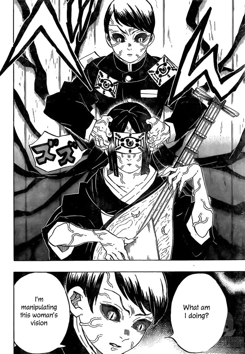 Kimetsu no Yaiba Chapter 182 page 20